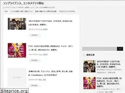 Sites similar to syakaigeinou.biz