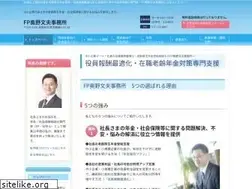 Sites similar to syakaihoken.jp