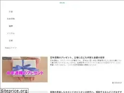 Sites similar to syakaijin-navi.com