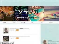Sites similar to syakaijin-omotya.com
