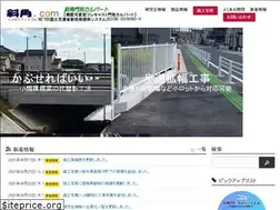Sites similar to syakaku-mongata.com