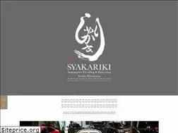 Sites similar to syakariki.co.jp