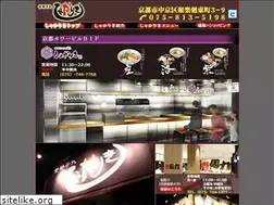 Sites similar to syakariki.jp