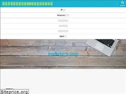 Sites similar to syakatera.com