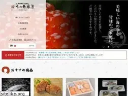 Sites similar to syake-banya.jp