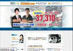 Sites similar to syaken-m.com