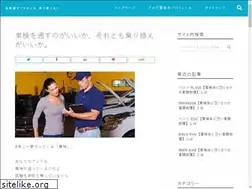 Sites similar to syaken23eni.biz