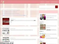 Sites similar to syakesan.com