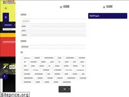 Sites similar to syakkin500.com