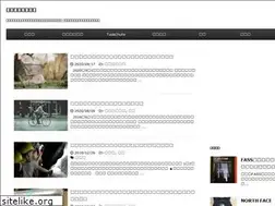 Sites similar to syakohon.com