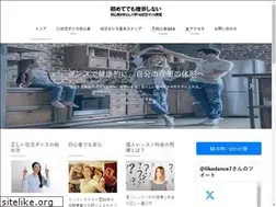 Sites similar to syakoudansusyosinsya.com