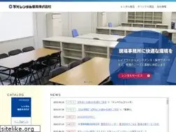 Sites similar to syakourental.com