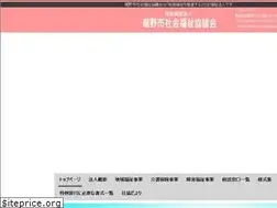 Sites similar to syakyo-susono.or.jp