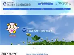 Sites similar to syakyou.or.jp