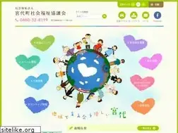 Sites similar to syakyou.org