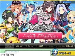 Sites similar to syanago.com