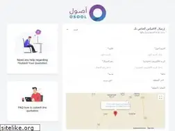 Sites similar to syanahapp.com