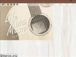 Sites similar to syanchingmusic.com