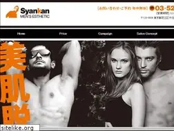 Sites similar to syankan.com
