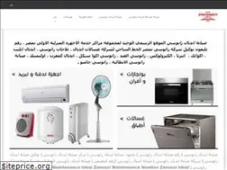 Sites similar to syantaydyalzanwsy.com