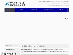 Sites similar to syaon-k.com