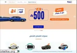 Sites similar to syarah.com