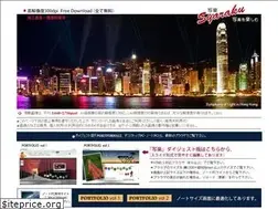 Sites similar to syaraku-jp.com