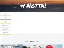 Sites similar to syaraku913.com