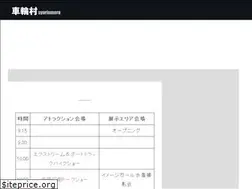 Sites similar to syarinmura.com