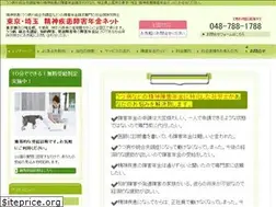 Sites similar to syaroyukiya.com