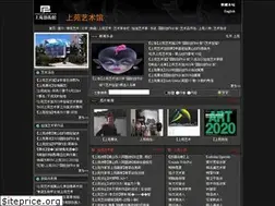 Sites similar to syartmuseum.com
