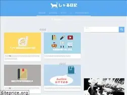 Sites similar to syarunikki.com