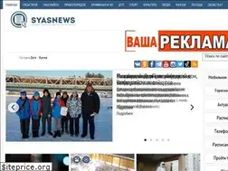 Sites similar to syasnews.ru