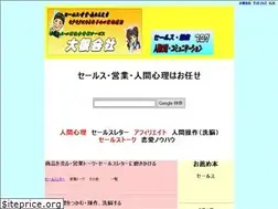 Sites similar to syasya33.biz