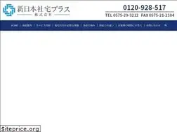 Sites similar to syataku.biz