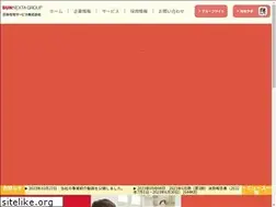 Sites similar to syataku.co.jp