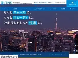 Sites similar to syataku.tokyo