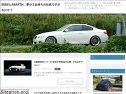 Sites similar to syatyou.jp