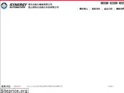 Sites similar to syauto.com.tw