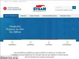 Sites similar to syban.gr