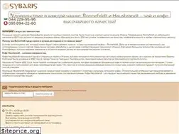 Sites similar to sybaris.com.ua