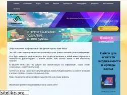 Sites similar to sybermedia.ru