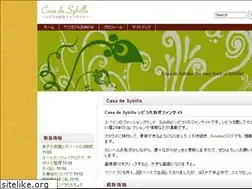 Sites similar to sybillafan.com