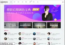 Sites similar to sybj.com
