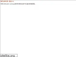 Sites similar to sycfw.cn