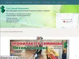 Sites similar to sych.com.ua