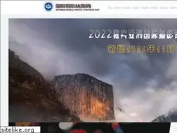 Sites similar to sychina.net