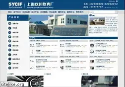 Sites similar to sycif.com