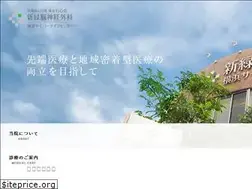 Sites similar to syck.jp