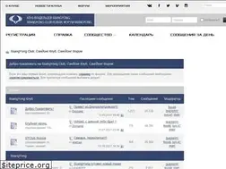Sites similar to syclub.ru